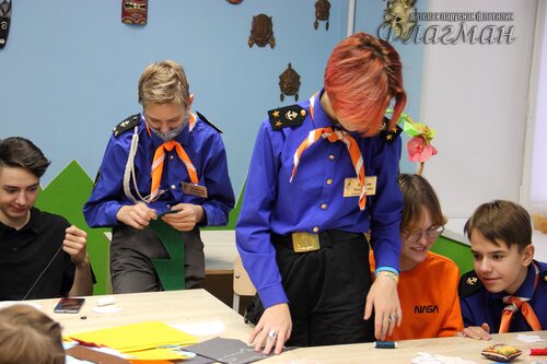 Осенняя сказка, Ким